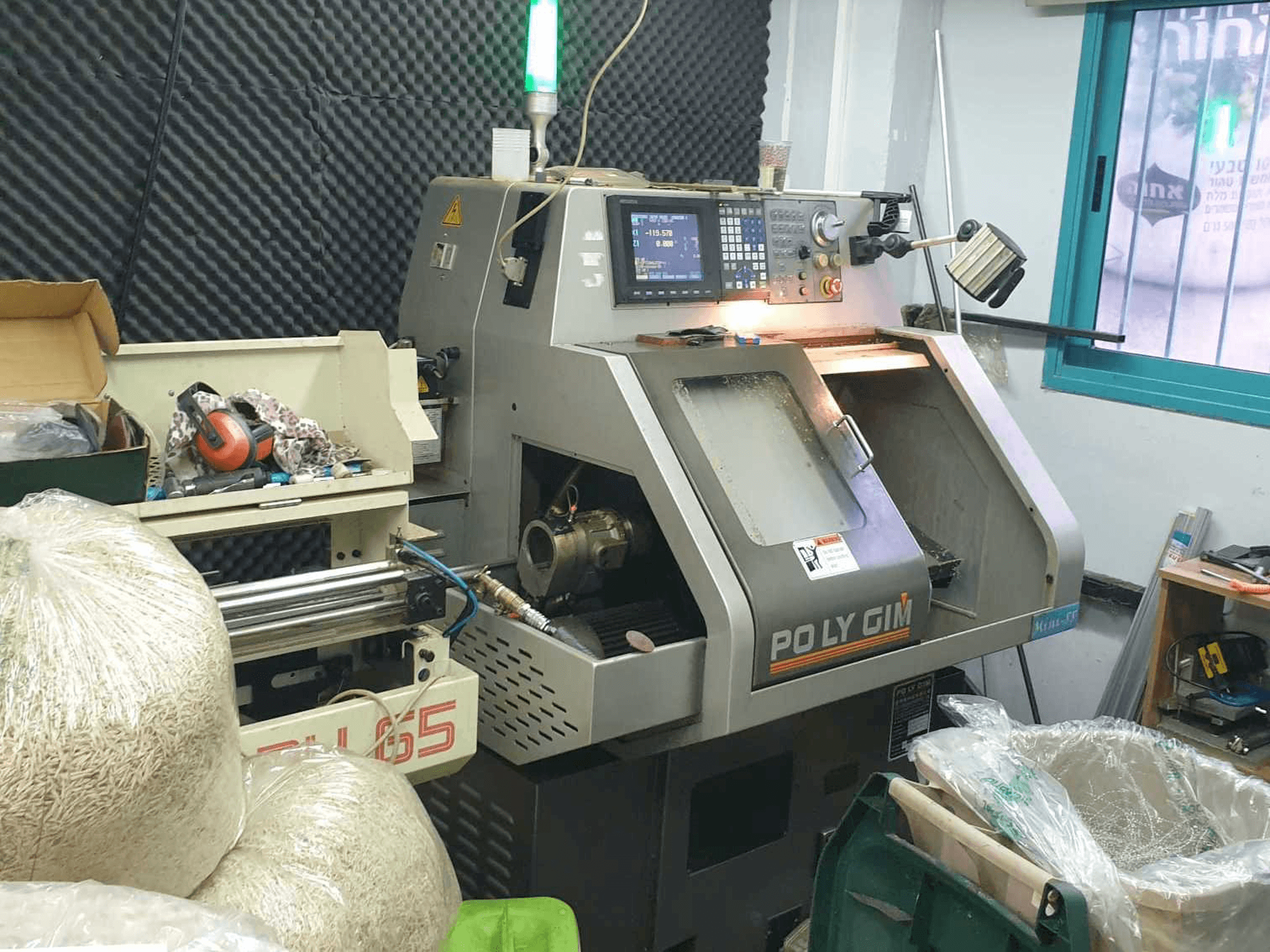 Front view of PO LY GIM Mini-88 machine